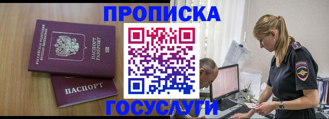 форма 3 в Набережных Челнах